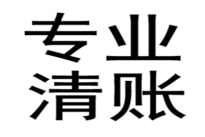 企业债务悬空股东需共同偿债 法院判决吊销执照后责任不逃